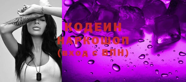 дистиллят марихуана Иннополис