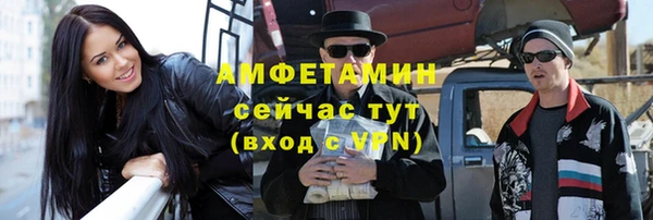 каннабис Инта