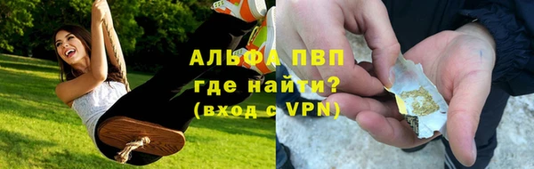 дистиллят марихуана Иннополис
