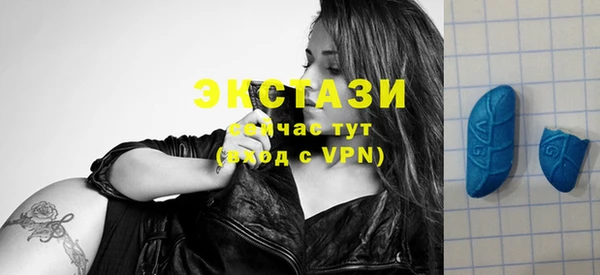 дистиллят марихуана Иннополис