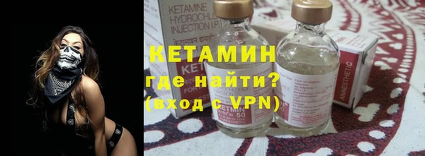 дистиллят марихуана Иннополис