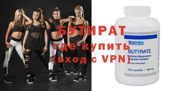 каннабис Инта