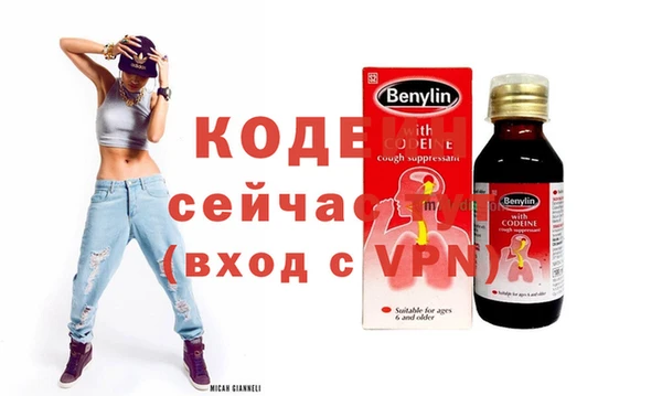 дистиллят марихуана Иннополис