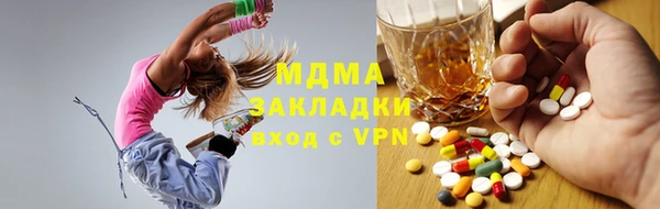 каннабис Инта