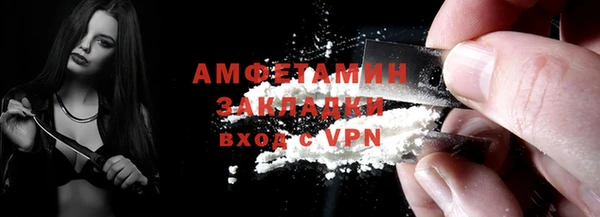 каннабис Инта