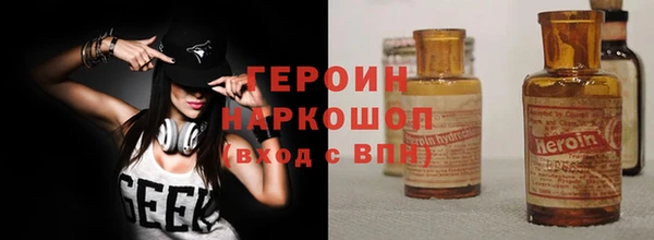 spice Инсар