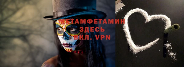 spice Инсар
