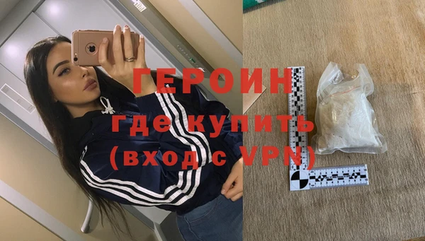 spice Инсар