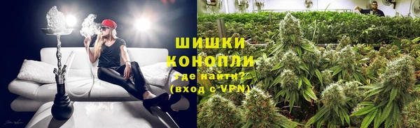 дистиллят марихуана Иннополис