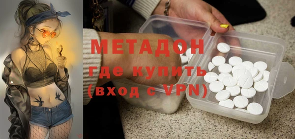 каннабис Инта