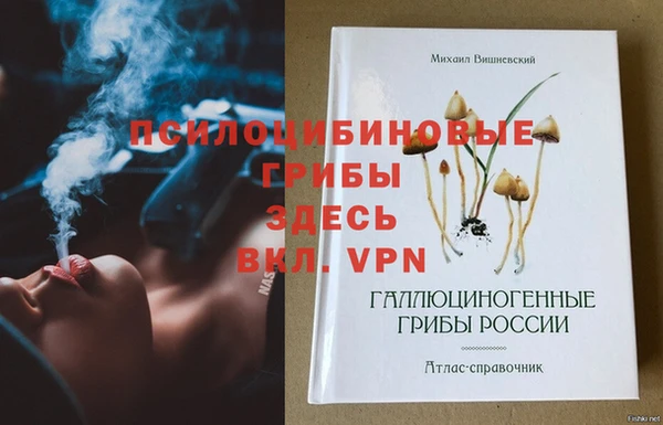 дистиллят марихуана Иннополис