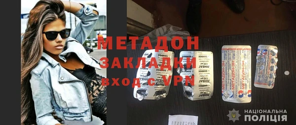 spice Инсар