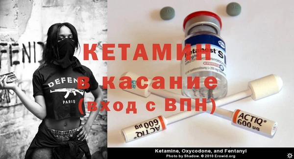 дистиллят марихуана Иннополис