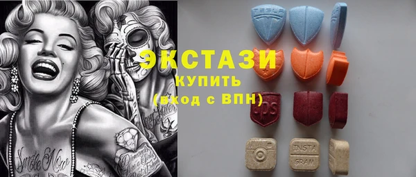 каннабис Инта